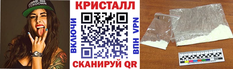 площадка состав  Кувандык  АМФЕТАМИН 98% 