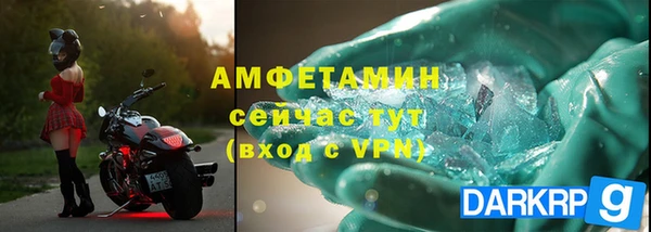 a pvp Гусь-Хрустальный