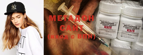 стафф Гусев
