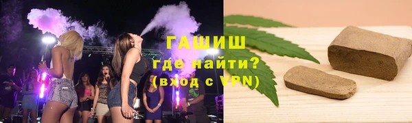 a pvp Гусь-Хрустальный