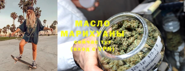 стафф Гусев