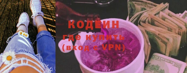 a pvp Гусь-Хрустальный